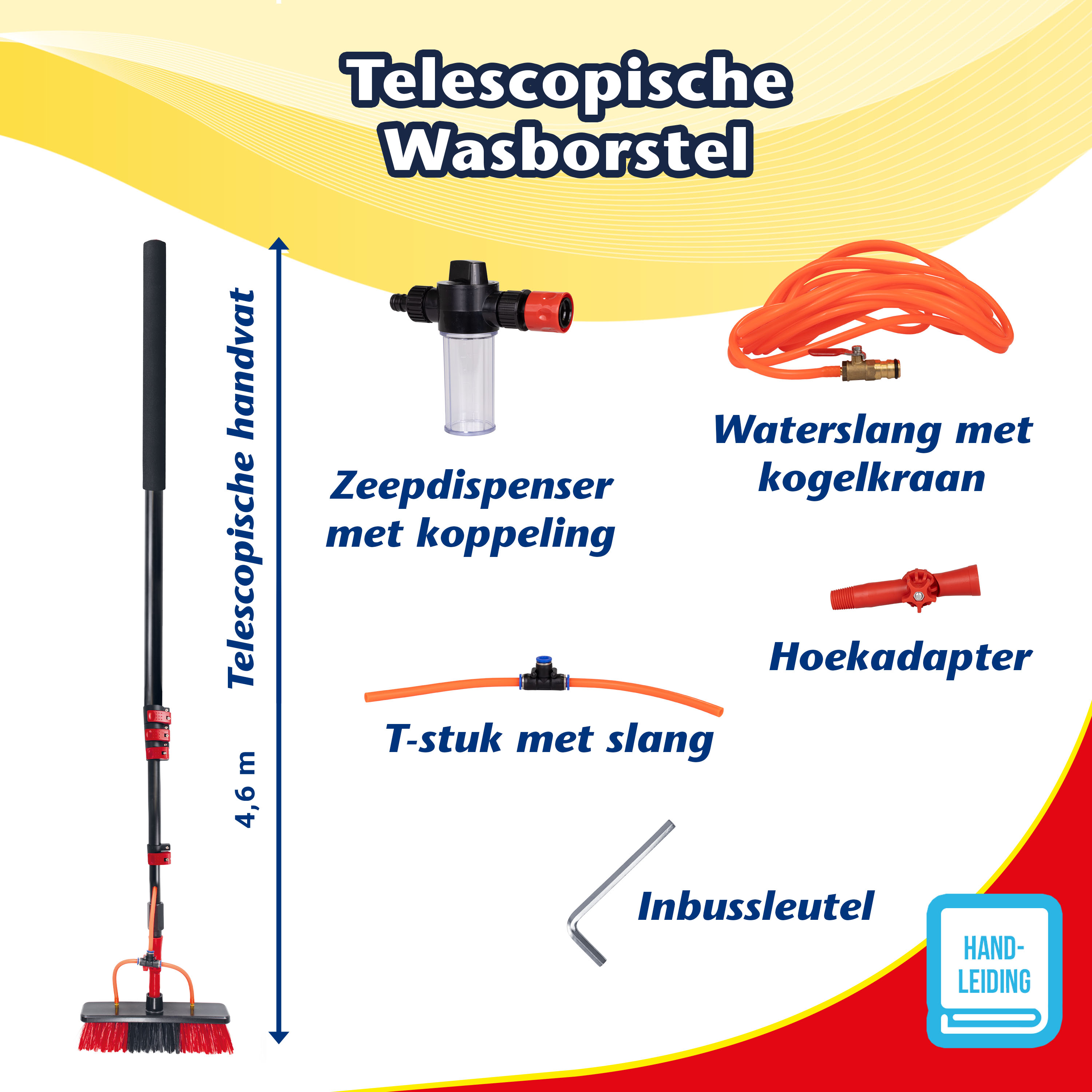 Telescopische Wasborstel - 4.7 meter